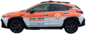 Auto-ambulance