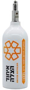 Lifesaving Oxygen Kit