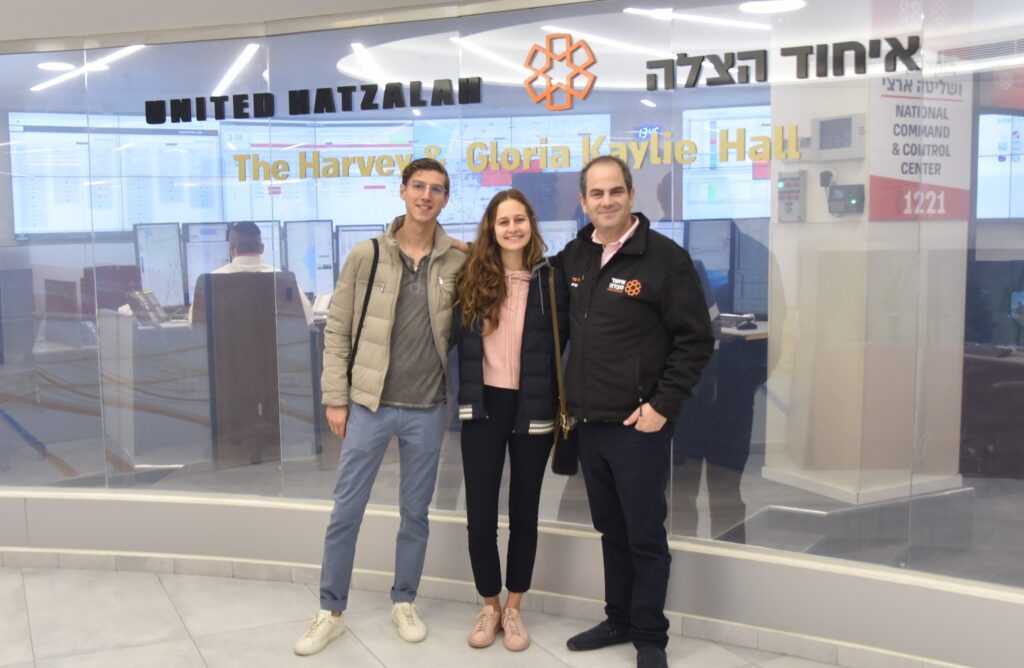 Eric and Arianne Reiner Visiting United Hatzalah headquarters in Jerusalem 1024x668 1
