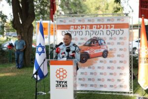 Police Comissioner Yaakov Kobi Shabtai addresses the audience at the dedication ceremony in Moshav Mishmar HaShiva 1024x682 1