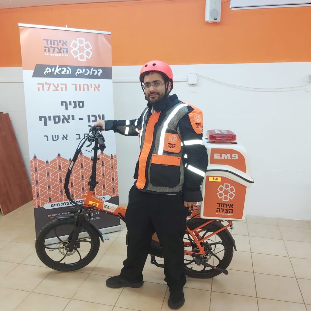 יהב כלפון 1024x1024 1