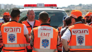 United Hatzalah volunteers