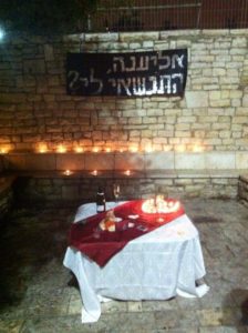The proposal in Gan Hapa'amon (Bell Garden) in Jerusalem 