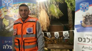 Arab Israeli EMT Hassan Nasrallah