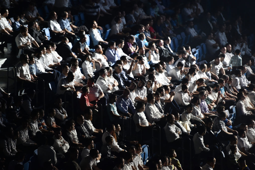 The crowd at the event (Photo credit Yisrael Bardugo)