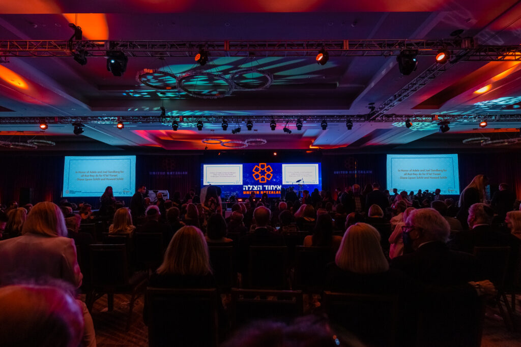 Friends of United Hatzalah Miami Gala December 2021 Photo credit GOSKUN Photos 1 1024x683 1