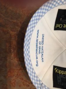 The kippot from the inside