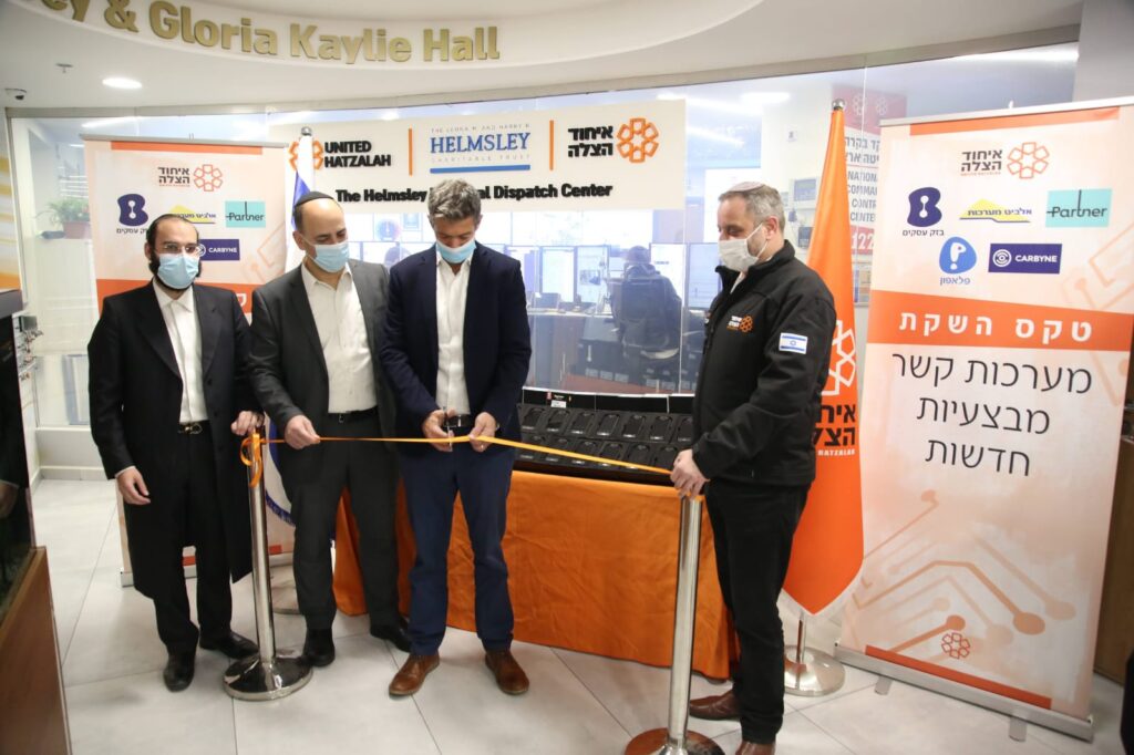 Minister Yoaz Hendel inaugurating the new line of communications devices 1024x682 1