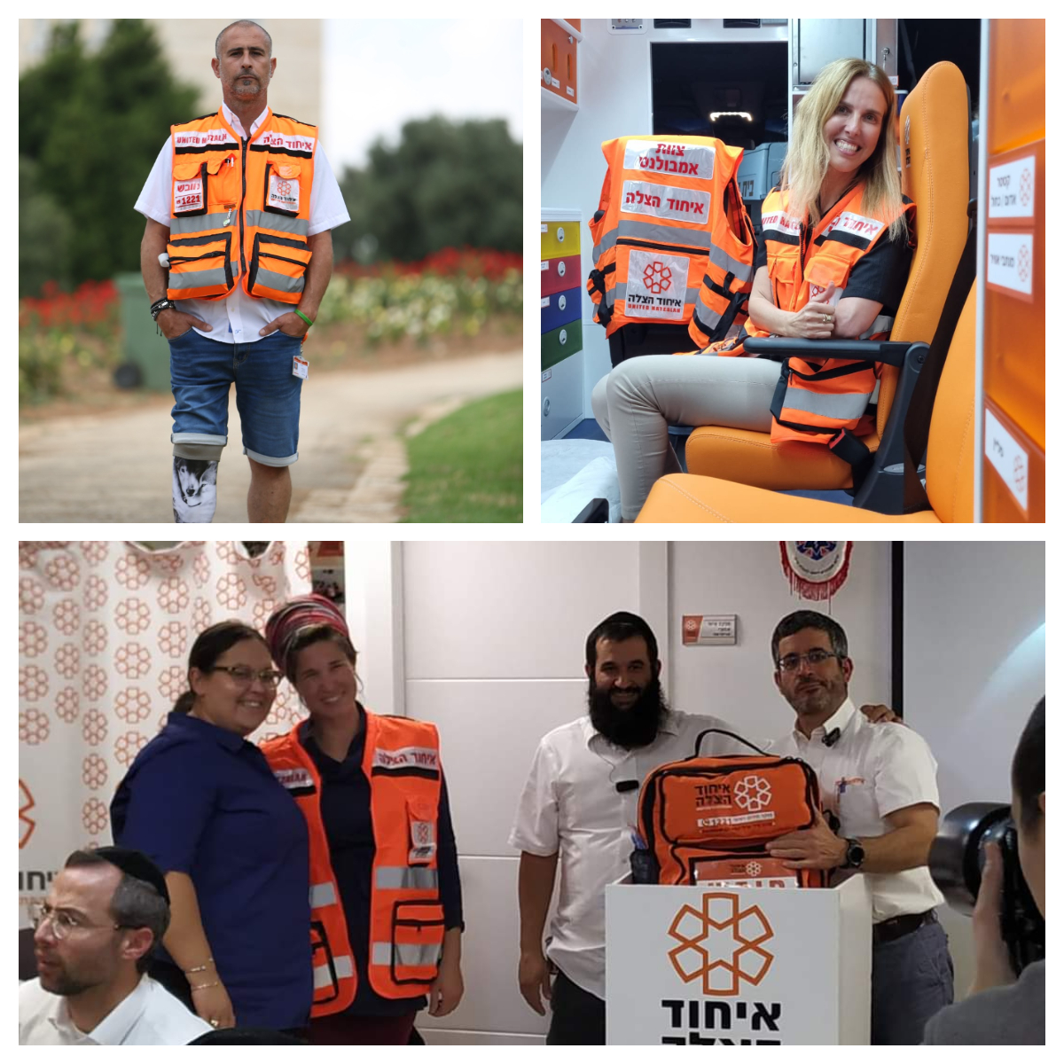 Persons with disabilities