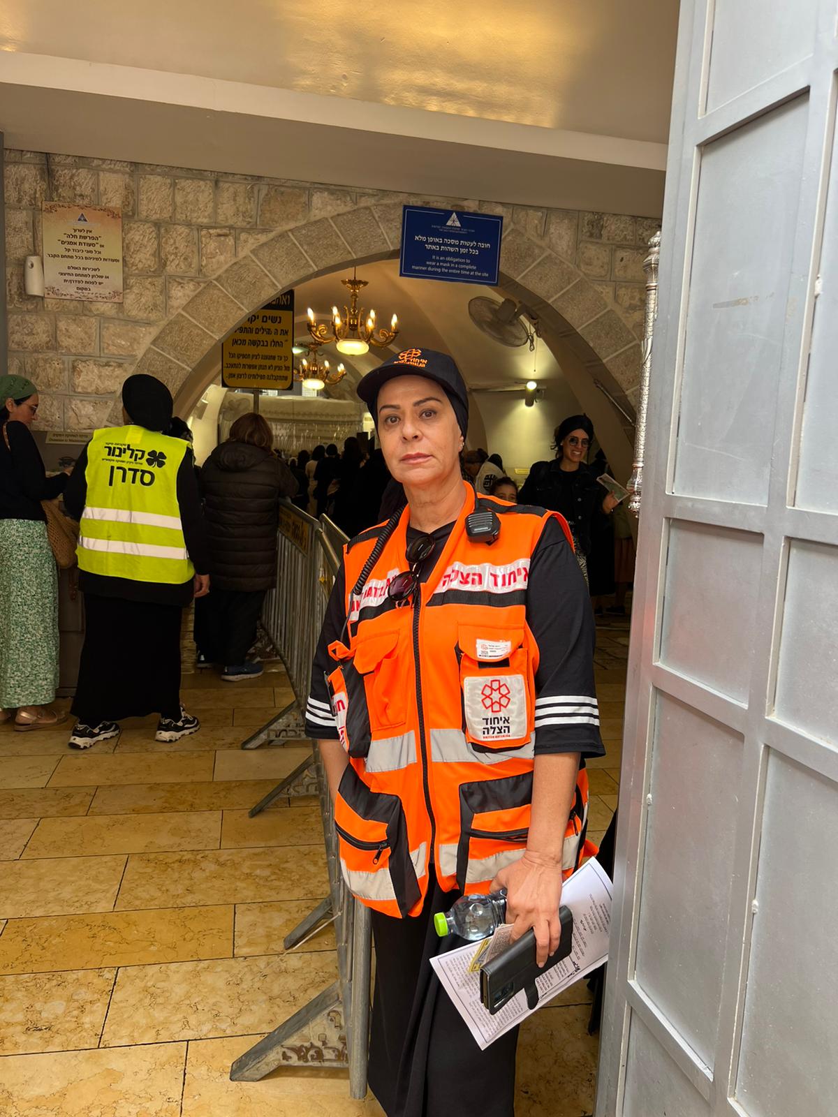 United Hatzalah EMT Rinat Uziel 1