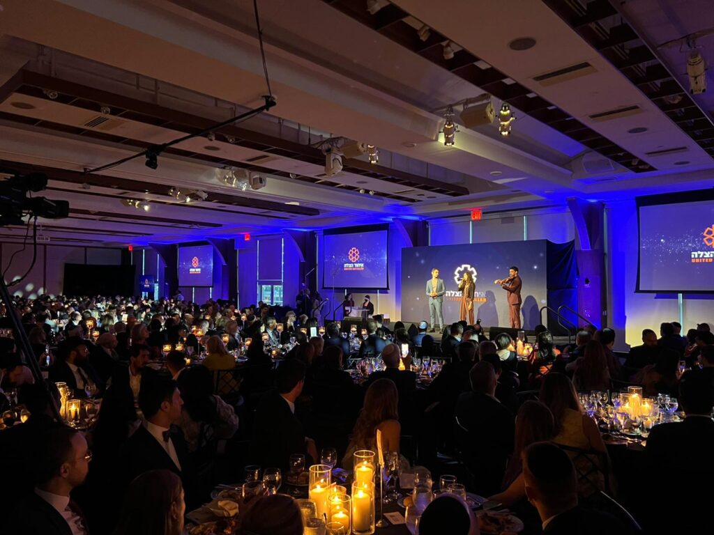 United Hatzalah NYC 3rd annual Gala 1024x768 1