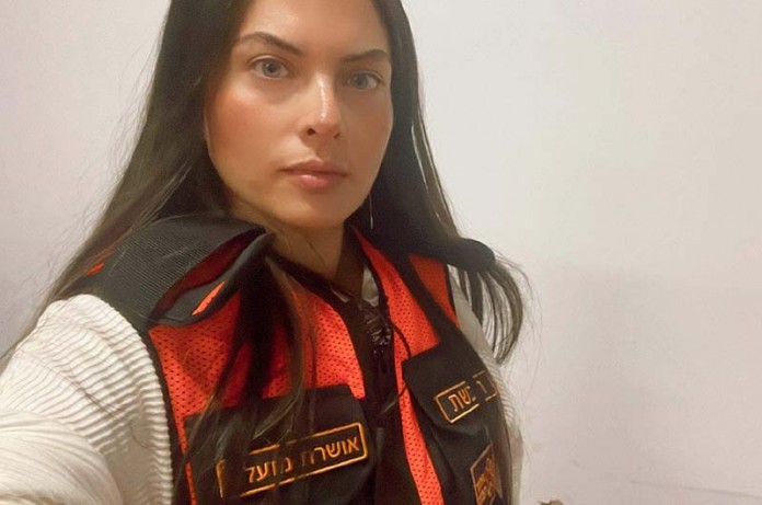 United Hatzalah volunteer EMT Oshrat Mualem 696x461 1 1