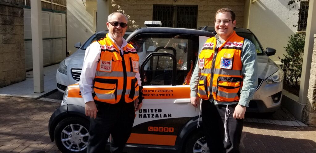 United Hatzalah volunteer father and son Sariel and Dovi Widawsky