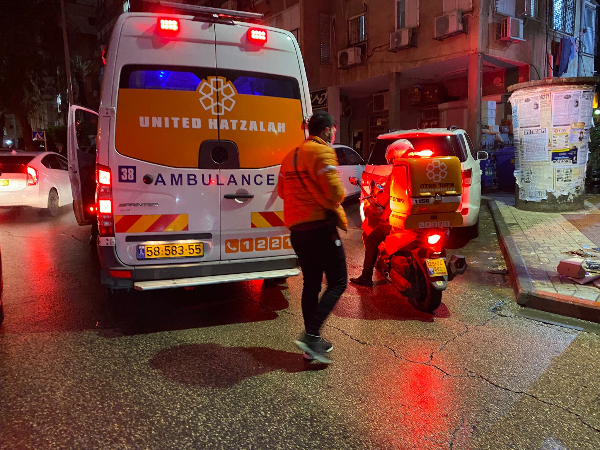 United Hatzalah volunteers responding to an emergency illustration