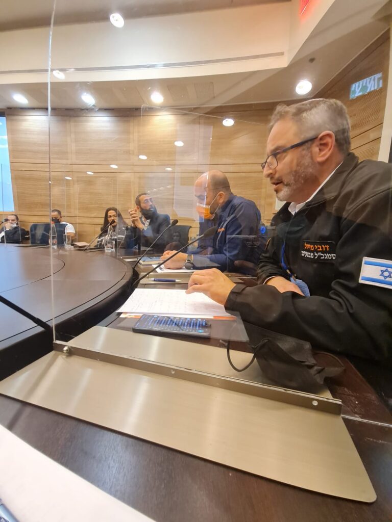Vice President of Operations Dov Maisel adressing the Knesset Health Committee 768x1024 1