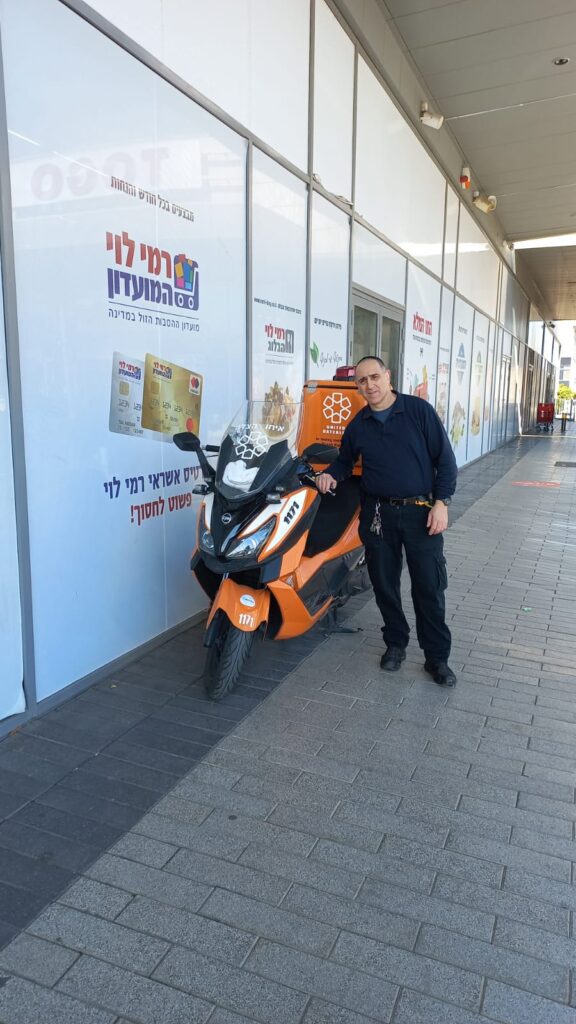 Yitzchak and his ambucycle 576x1024 1