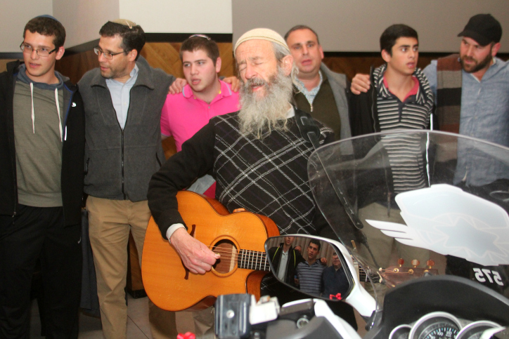 chaim