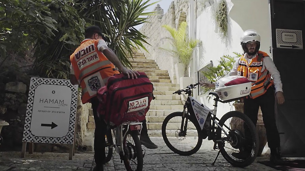 ebike 1