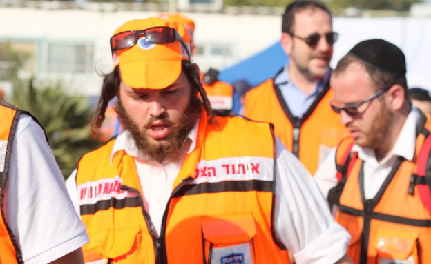 ichud hazala i 1