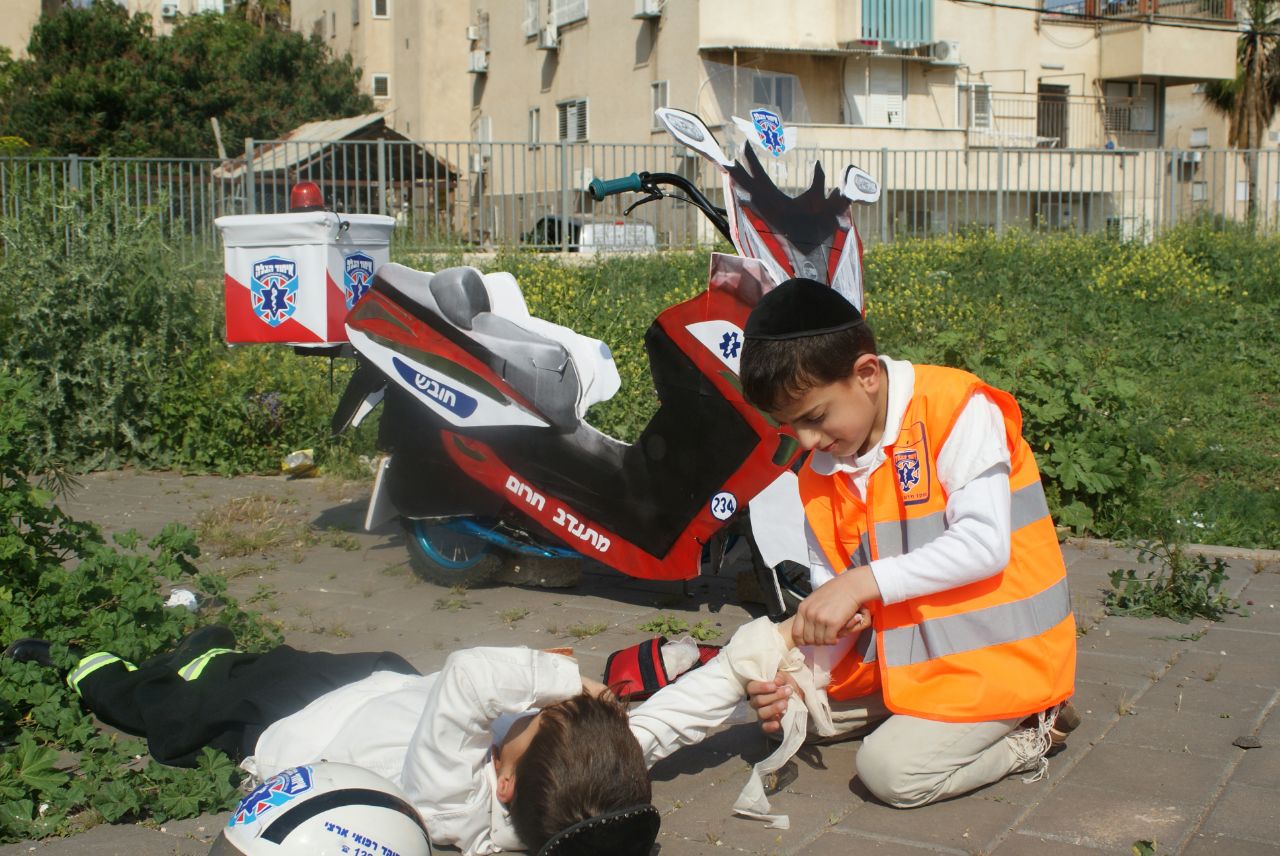 purim U.H.1