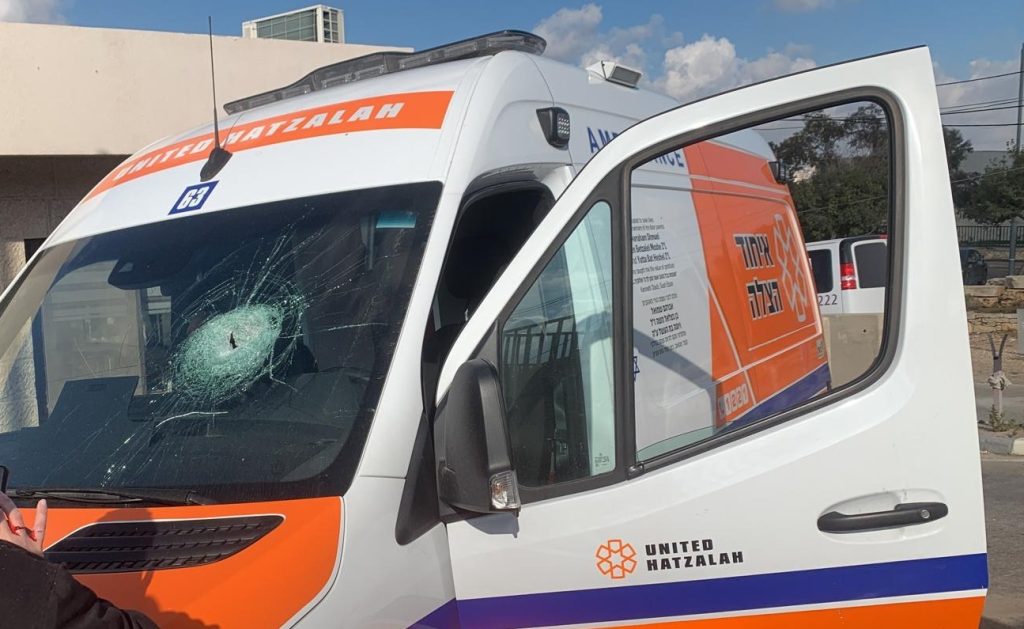 windshield smashed