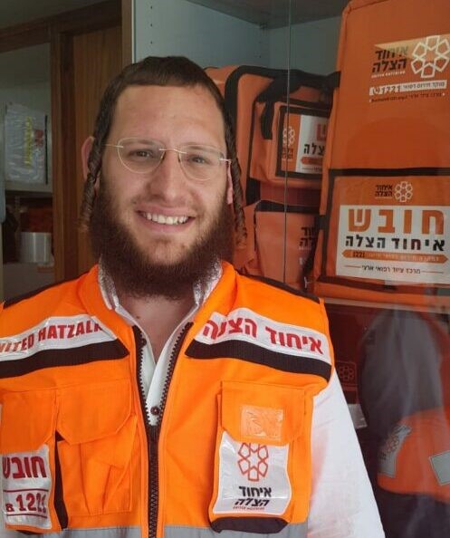 shalom klein1