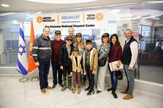 https://israelrescue.ca-east.onfullhost.cloud/app/uploads/2023/07/image-20230718125533-1914665036.jpg