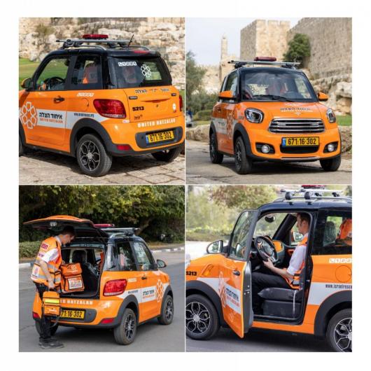 https://israelrescue.ca-east.onfullhost.cloud/app/uploads/2023/07/image-20230719065122-3437099922.jpeg
