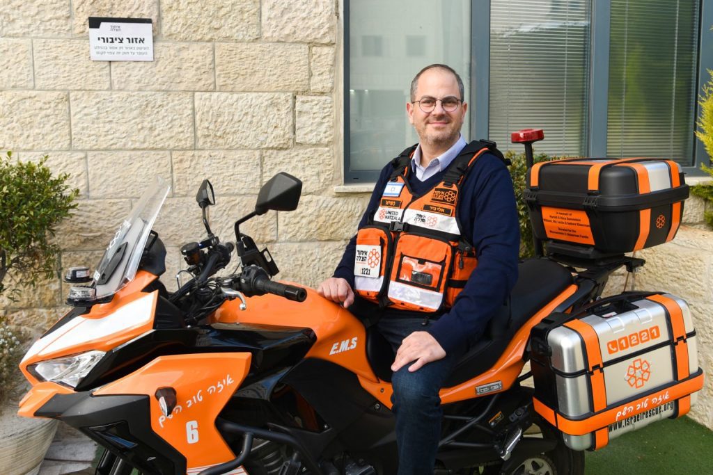 Eli ambucycle 1536x1024 1