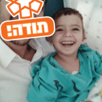 1947835004Brad MM