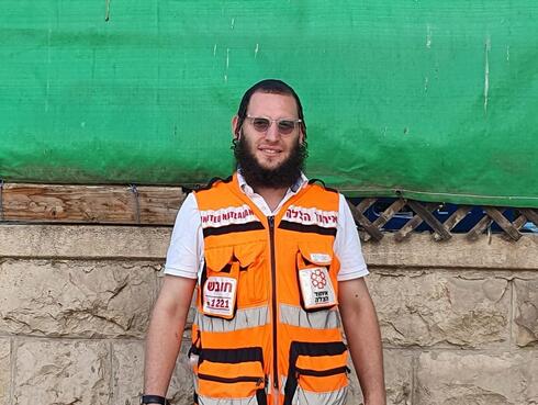 Shalom Klein 1