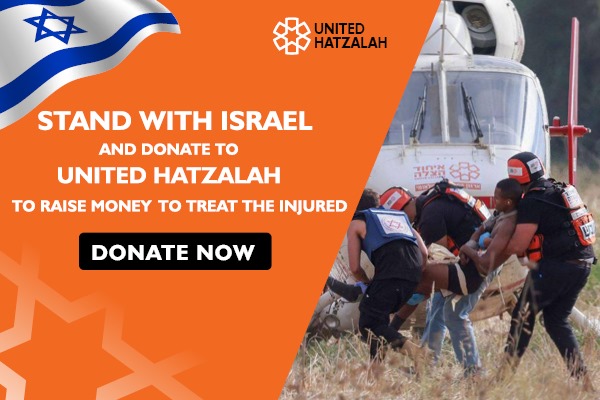 Alexandra and Mitchell Benedon’s emergency campaign for Israel