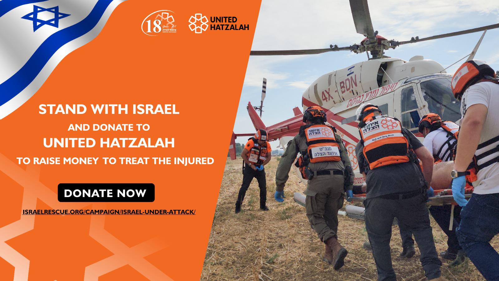 Bari & Dani Erber’s Israel Emergency Fundraiser