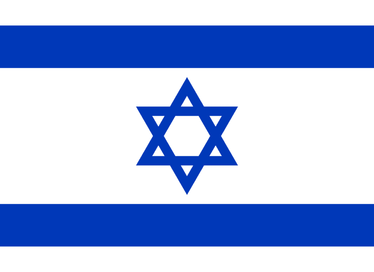https://israelrescue.ca-east.onfullhost.cloud/app/uploads/2023/10/image-20231010010854-1317285561-768x559.png