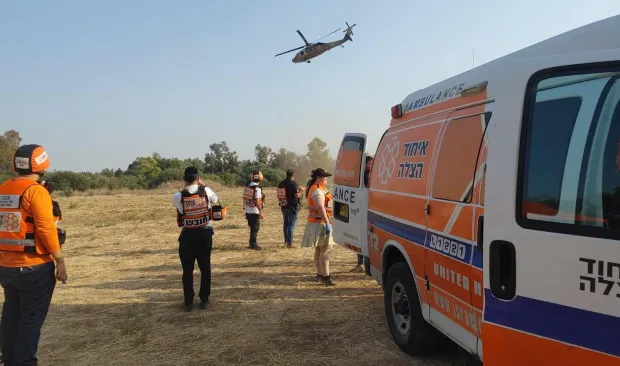 https://israelrescue.ca-east.onfullhost.cloud/app/uploads/2023/10/image-20231010032711-3530687615.webp