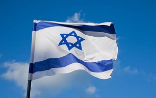 https://israelrescue.ca-east.onfullhost.cloud/app/uploads/2023/10/image-20231015102202-2715946124.jpeg