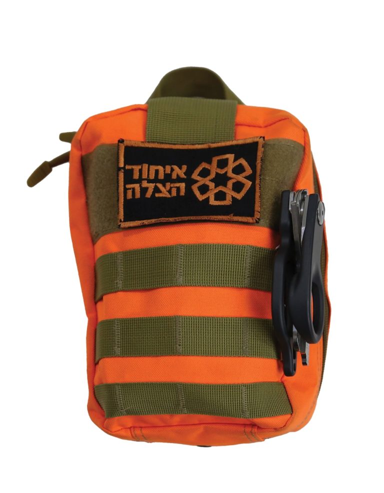 https://israelrescue.ca-east.onfullhost.cloud/app/uploads/2023/10/image-20231017024405-972848623-768x987.jpeg