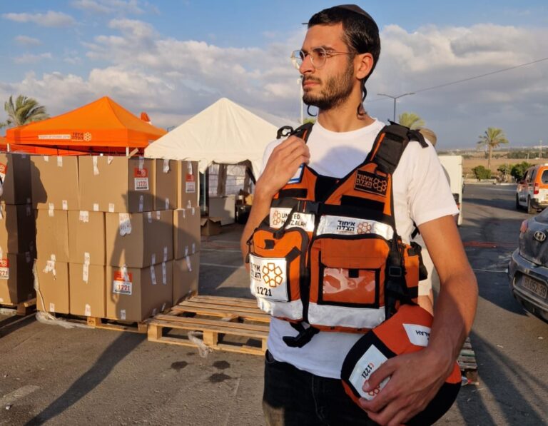 https://israelrescue.ca-east.onfullhost.cloud/app/uploads/2023/10/image-20231019103734-935933669.jpeg