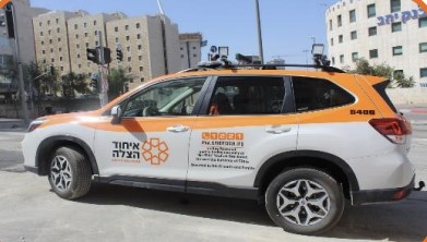https://israelrescue.ca-east.onfullhost.cloud/app/uploads/2023/10/image-20231025010409-1087677018.jpg