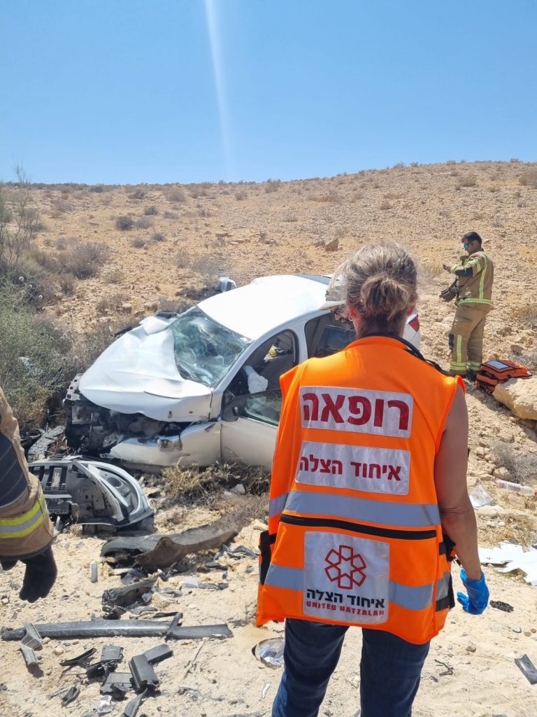 https://israelrescue.ca-east.onfullhost.cloud/app/uploads/2023/10/image-20231030044433-2078107425-768x1024.jpeg
