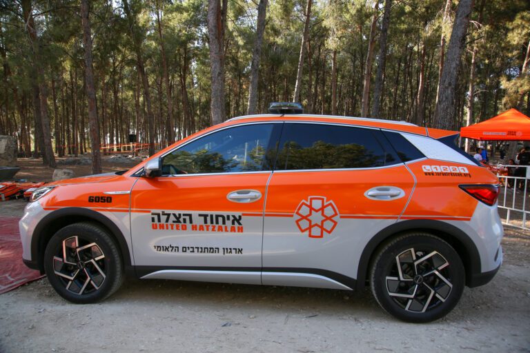 https://israelrescue.ca-east.onfullhost.cloud/app/uploads/2023/11/image-20231106034203-3184782519-768x512.jpg