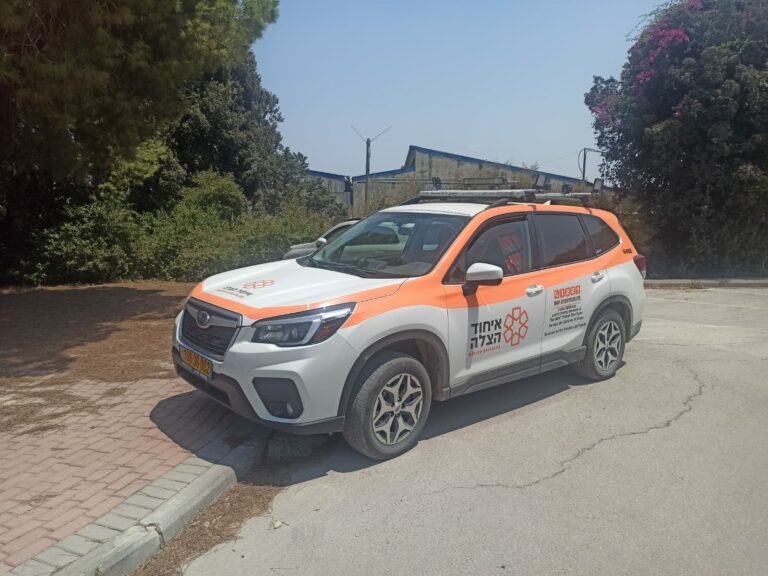 https://israelrescue.ca-east.onfullhost.cloud/app/uploads/2023/11/image-20231106034235-2511823834-768x576.jpeg