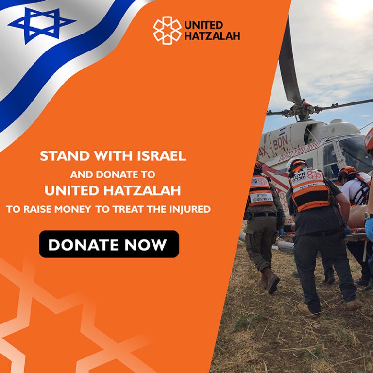 https://israelrescue.ca-east.onfullhost.cloud/app/uploads/2023/11/image-20231127051402-409301546-768x768.jpg
