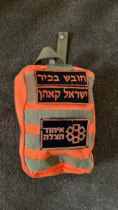 The small medical kit Yisrael Kahan carried on the plane 576x1024 1