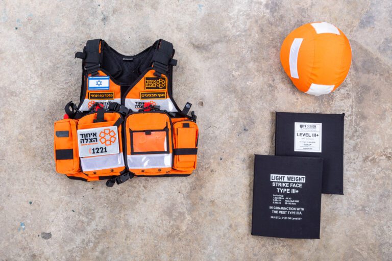 https://israelrescue.ca-east.onfullhost.cloud/app/uploads/2023/12/image-20231228034425-1561337846-768x512.jpg