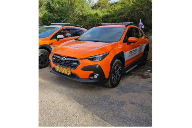 https://israelrescue.ca-east.onfullhost.cloud/app/uploads/2024/01/rivky-768x512.png