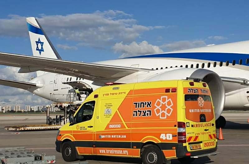 uhambulance