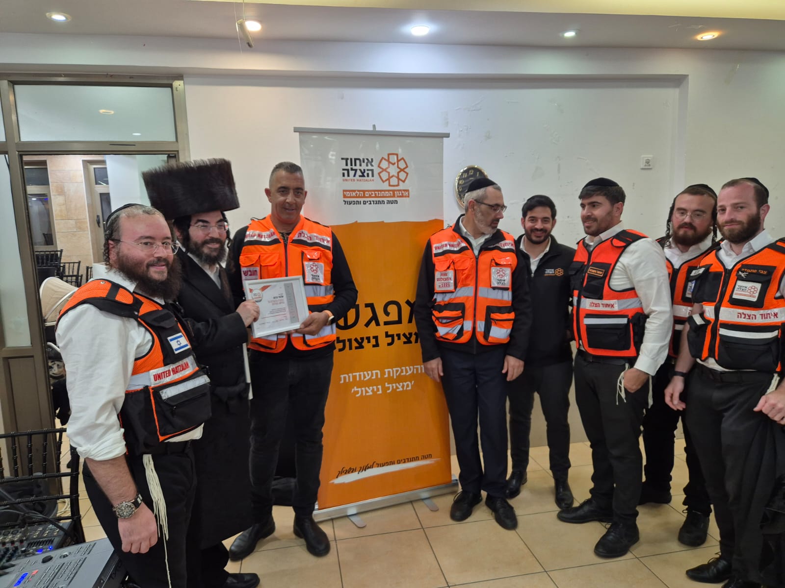 Rescue Ashdod