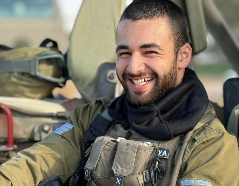 https://israelrescue.ca-east.onfullhost.cloud/app/uploads/2024/12/יאיר-אביטן-זל-2-768x598.jpg