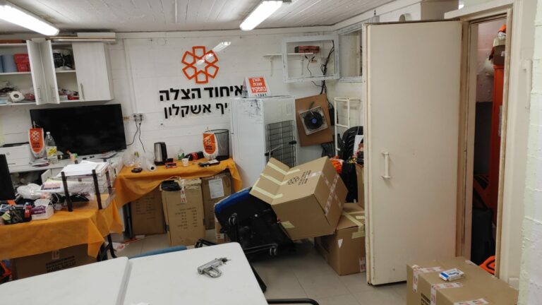 https://israelrescue.ca-east.onfullhost.cloud/app/uploads/2025/01/WhatsApp-Image-2025-01-04-at-20.58.36-2-768x432.jpeg